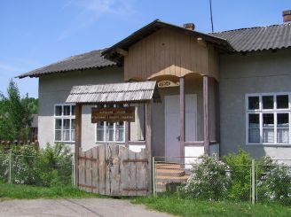 Museum of Ethnography and Life, Sadzhava