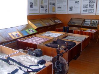 Historical museum, Kunisovtsy