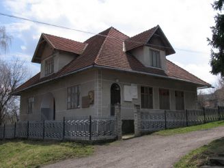 Literary Memorial Museum I. Fedorak