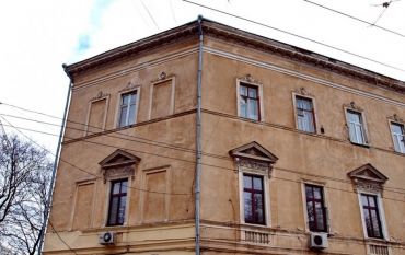 House Papudova, Odessa