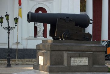 Monument Cannon, Odessa