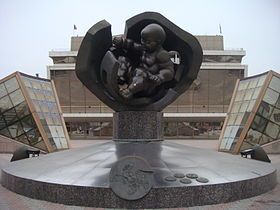 Памятник «Золотое дитя», Одесса