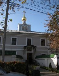 Духовная семинария, Одесса