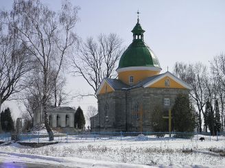 Church of the Blessed Virgin Mary, Klimkovtsy