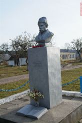 Памятник Шевченко, Золотой Поток