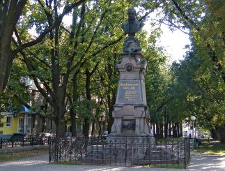 The Monument to Ivan Kotliarevsky