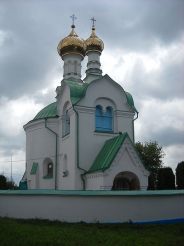 Церковь Св. Василия, Ротонда