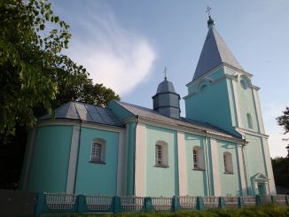 Церковь Святого Георгия, Любомль
