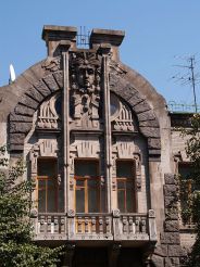Будинок плачучої вдови, Київ